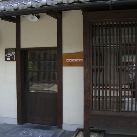 Guesthouse Ebisu Κιότο Εξωτερικό φωτογραφία